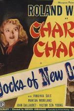 Watch Docks of New Orleans M4ufreemovies