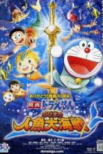 Watch Nobita and the Great Mermaid Battle M4ufreemovies