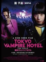 Watch Tokyo Vampire Hotel M4ufreemovies