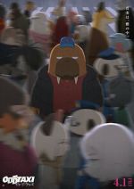 Watch Eiga Odd Taxi: In the Woods M4ufreemovies