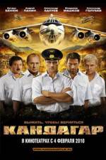 Watch Kandagar M4ufreemovies