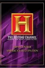 Watch Japan Under American Occupation M4ufreemovies