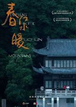 Watch Dwelling in the Fuchun Mountains M4ufreemovies