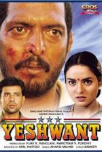 Watch Yeshwant M4ufreemovies