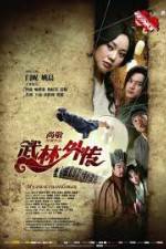 Watch My Own Swordsman (Wu Lin Wai Zhuan) M4ufreemovies