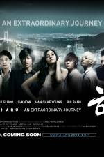 Watch Haru: An Unforgettable Day in Korea M4ufreemovies