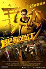 Watch Enter the Fat Dragon M4ufreemovies
