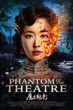 Watch Phantom of the Theatre M4ufreemovies