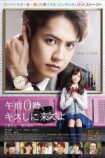 Watch Kiss Me at the Stroke of Midnight M4ufreemovies