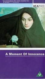 Watch A Moment of Innocence M4ufreemovies