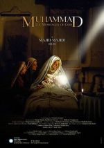 Watch Muhammad: The Messenger of God M4ufreemovies