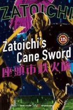 Watch Zatoichi tekka tabi M4ufreemovies