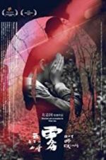 Watch Out of Crimes M4ufreemovies