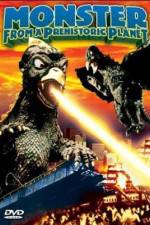 Watch Daikyojû Gappa M4ufreemovies