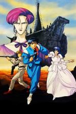 Watch Zillion: Burning Night M4ufreemovies