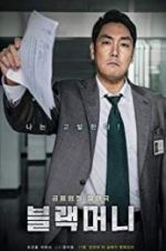 Watch Black Money M4ufreemovies