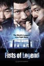 Watch Fists of Legend M4ufreemovies