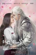 Watch Love O2O M4ufreemovies