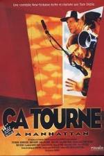 Watch Living in Oblivion M4ufreemovies