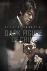 Watch Dark Figure of Crime M4ufreemovies