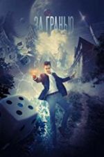 Watch Beyond the Edge M4ufreemovies