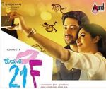 Watch Kumari 21F M4ufreemovies