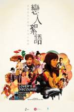 Watch Lover's Discourse M4ufreemovies