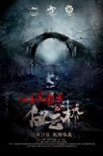 Watch Bridge in Clouds M4ufreemovies