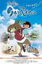 Watch Summer Days with Coo M4ufreemovies