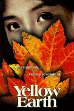 Watch Yellow Earth M4ufreemovies