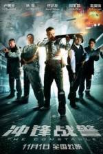 Watch Cung Fung Zin Ging M4ufreemovies
