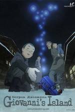 Watch Jobanni no shima M4ufreemovies