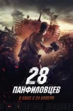 Watch Panfilov\'s 28 Men M4ufreemovies