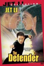 Watch The Defender 1994 M4ufreemovies