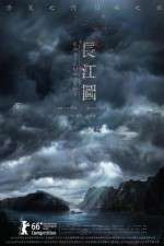 Watch Crosscurrent M4ufreemovies