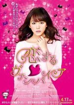 Watch Vampire in Love M4ufreemovies