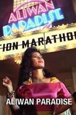 Watch Aliwan Paradise (Short 1992) M4ufreemovies