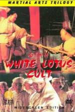 Watch White Lotus Cult M4ufreemovies