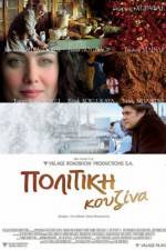 Watch Politiki kouzina M4ufreemovies