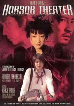 Watch Kazuo Umezu's Horror Theater: House of Bugs M4ufreemovies