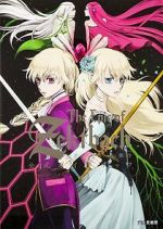 Watch The Epic of ZektBach (Short 2011) M4ufreemovies