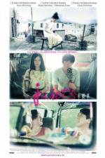Watch Zhu li ye M4ufreemovies