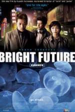 Watch Akarui mirai M4ufreemovies