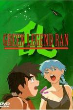Watch Green Legend Ran M4ufreemovies
