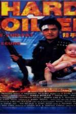 Watch Lat sau san taam M4ufreemovies