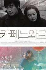 Watch Cafe Noir M4ufreemovies