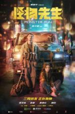 Watch Monster Run M4ufreemovies
