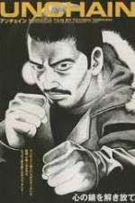 Watch Unchain M4ufreemovies