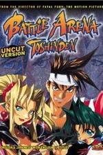 Watch Battle Arena Toshinden M4ufreemovies