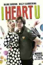 Watch I Heart U M4ufreemovies